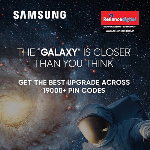 RD X Samsung