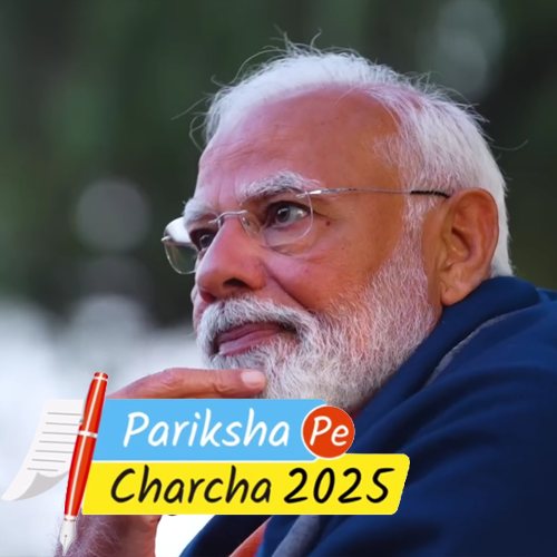 Pariksha Pe Charcha 2025