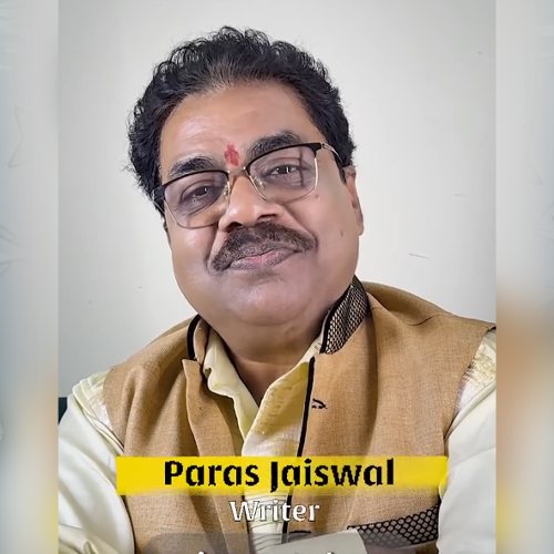 "Deoria" Name Story